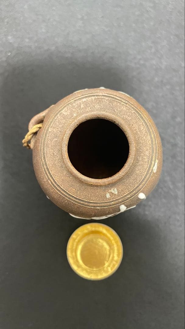 茶入 茶壺 備前焼 笹田有祥 共箱