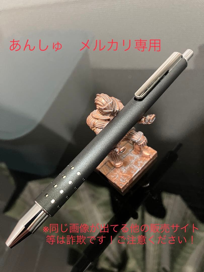 たける【新品・未使用】LAMY Swift ブラックフォレスト