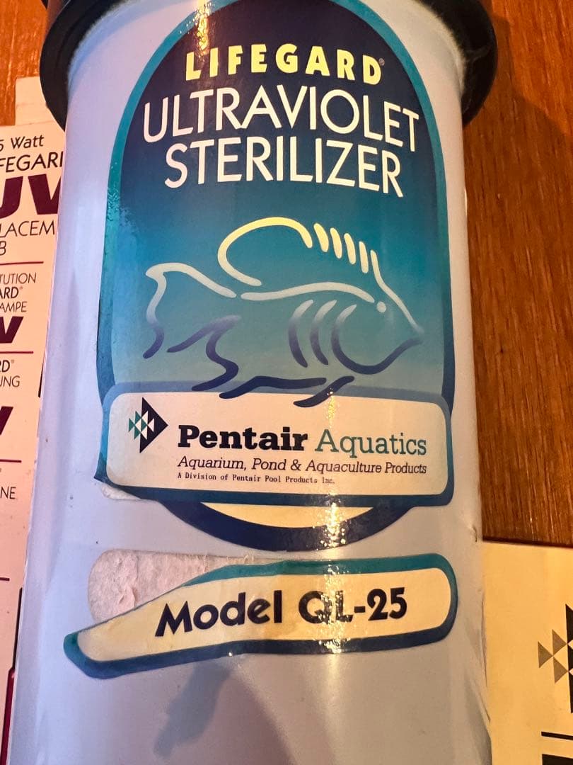 レインボーライフガード殺菌灯 QL-25