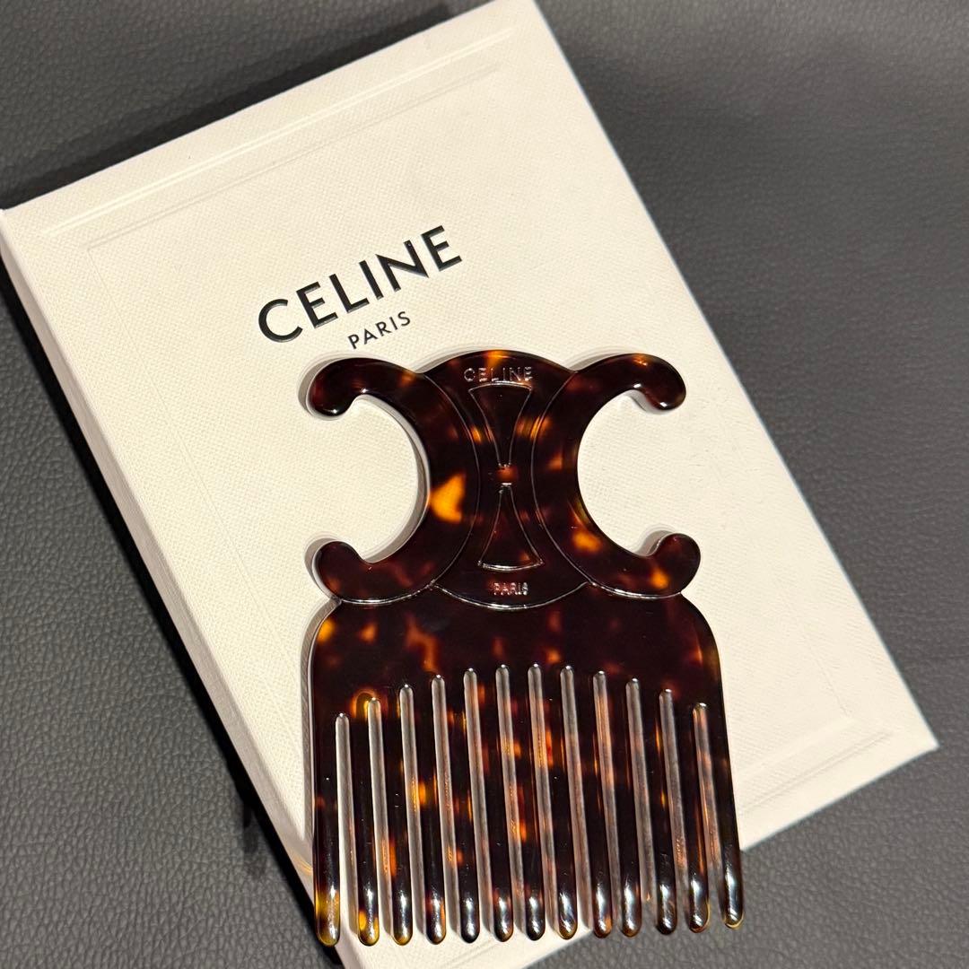CELINE セリーヌ トリオンフ ヘアコーム 櫛 完売品 人気