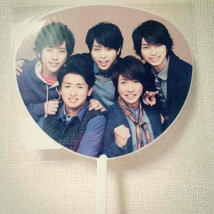嵐 LOVE グッズ