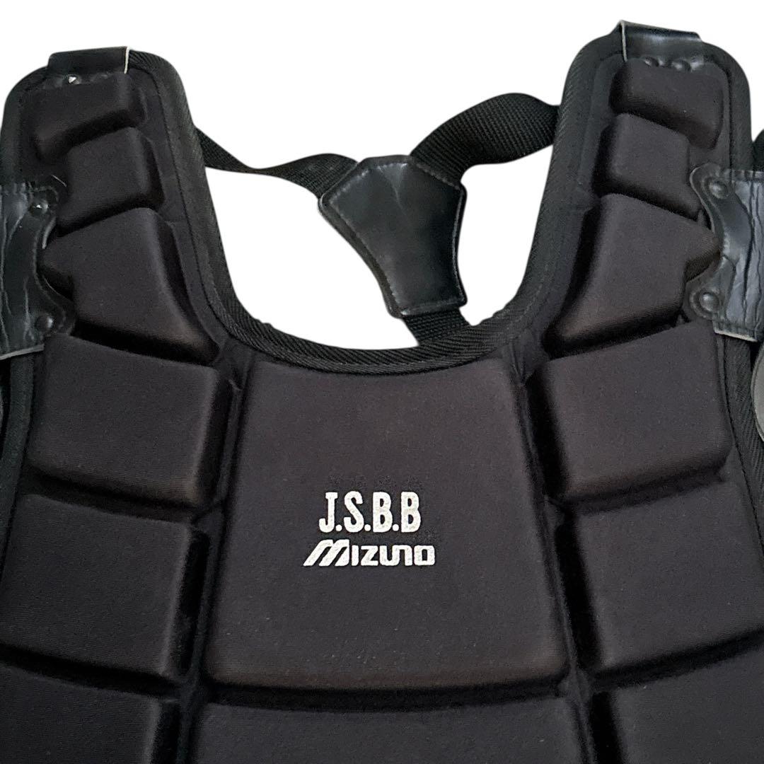 ミズノ JSBB公認 野球 キャッチャー防具 軟式用　MIZUNO プロテクター