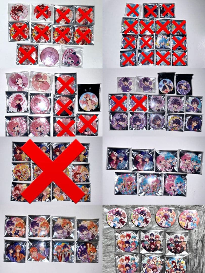 すとぷり　缶バッジ　まとめ売り　莉犬　ころん　さとみ　ななもり　ペア缶