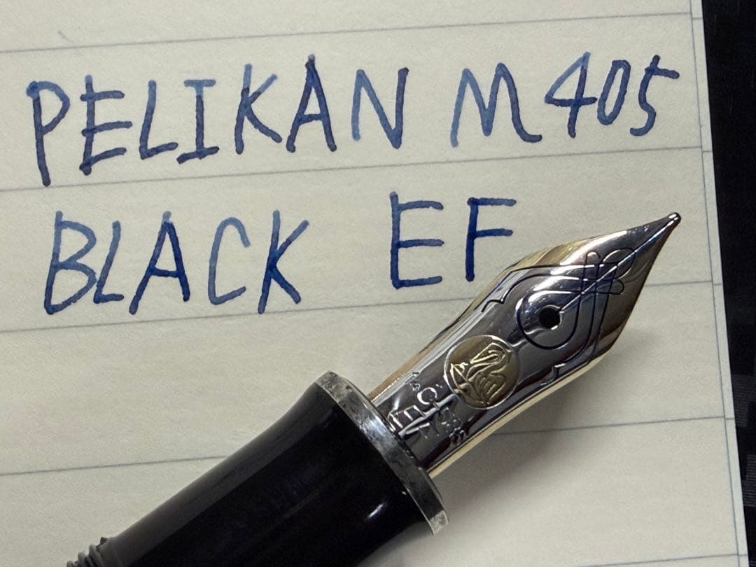 美品 ペリカン スーベレーン M405 万年筆 EF ブラック シルバートリム