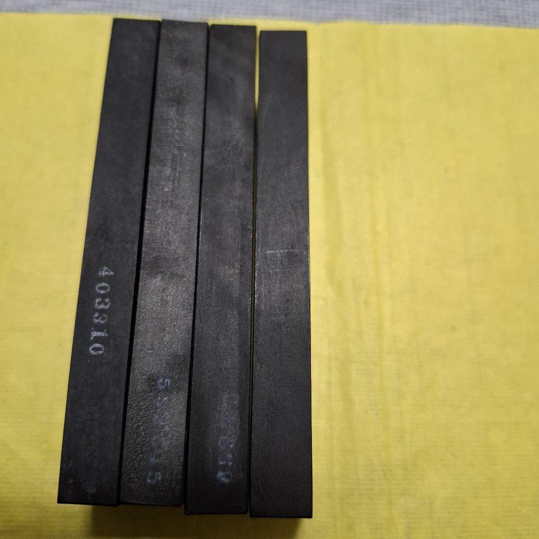 大好山水 油煙 油烟101 B