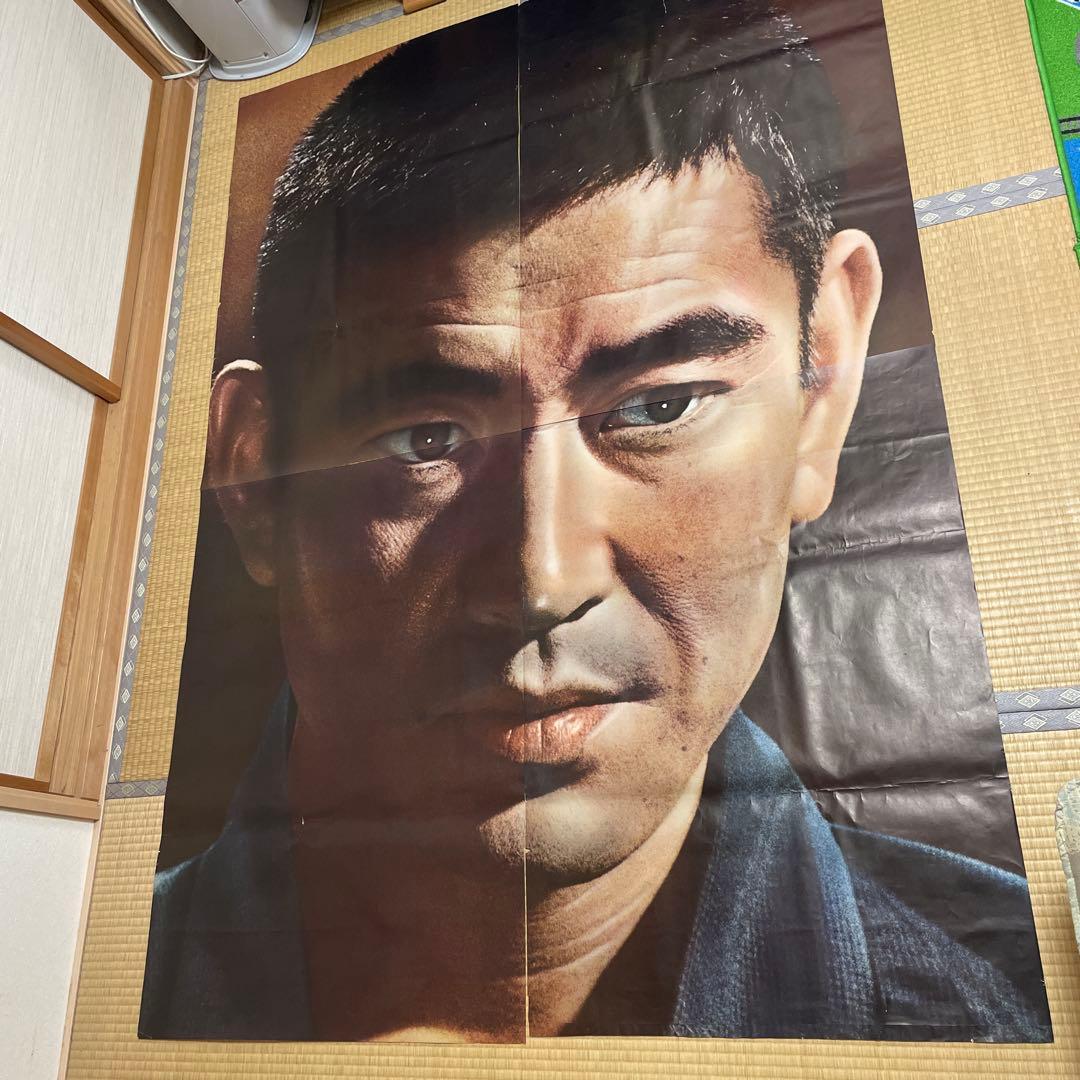 高倉健さん9万→7万B1ポスター4枚（特大顔アップ）傷み、破れ・補修若干有ります