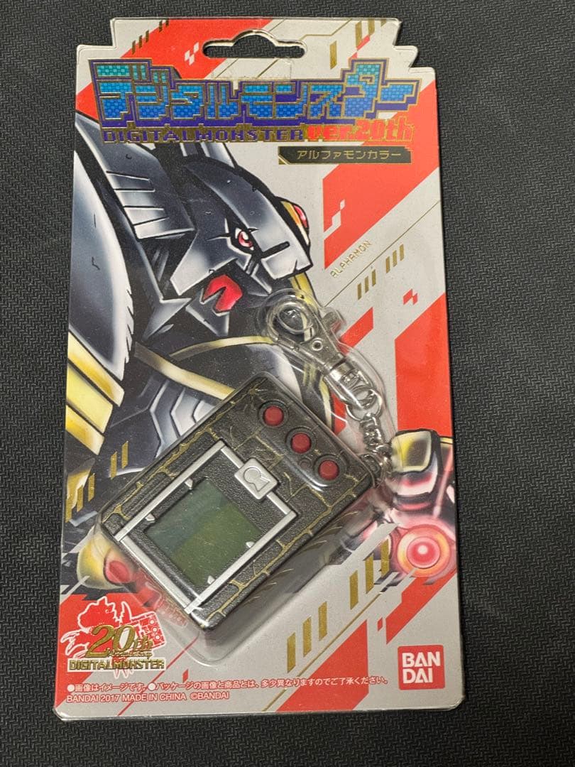 デジタルモンスター20th オメガモンカラー、アルファモンカラー、ズバモンカラー