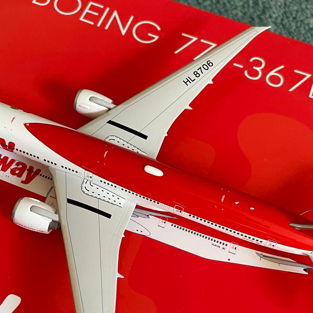 t'way 777-300ER ティーウェイ ボーイング ph