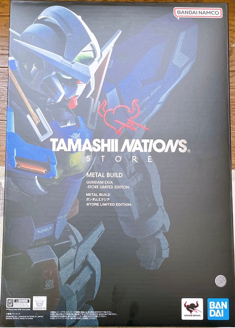 メタルビルド ガンダムエクシア STORE LIMITED EDITION