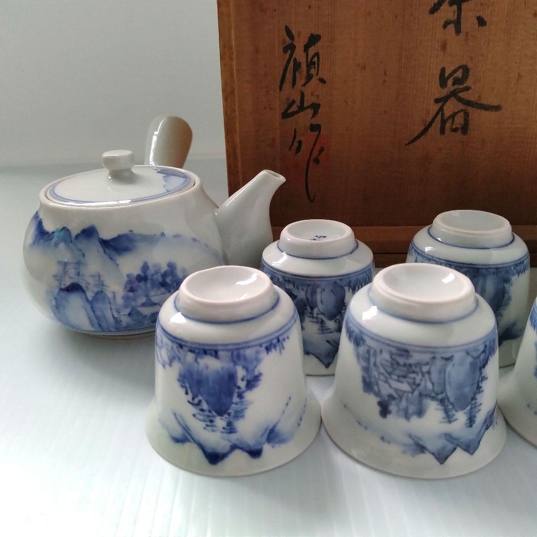 骨董 骨董品 呉須 染付 山水図 茶器揃 茶器 急須 湯冷まし 湯呑み 手描き