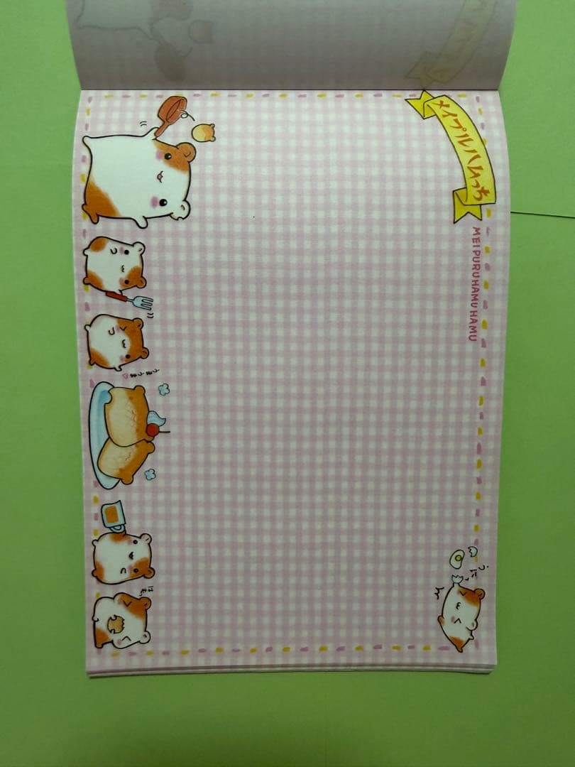 平成レトロ メイプルハムっち メモ帳 シール付き 当時物 希少