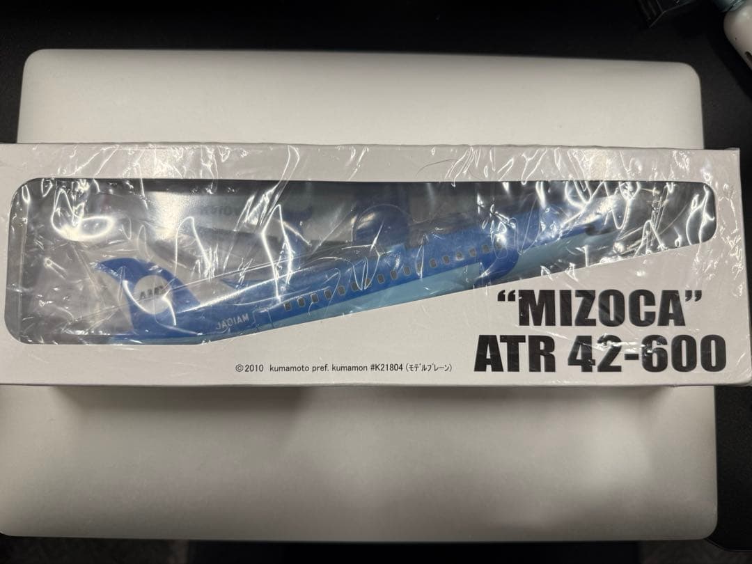 天草エアライン ATR 42-600「みぞか号」1/100