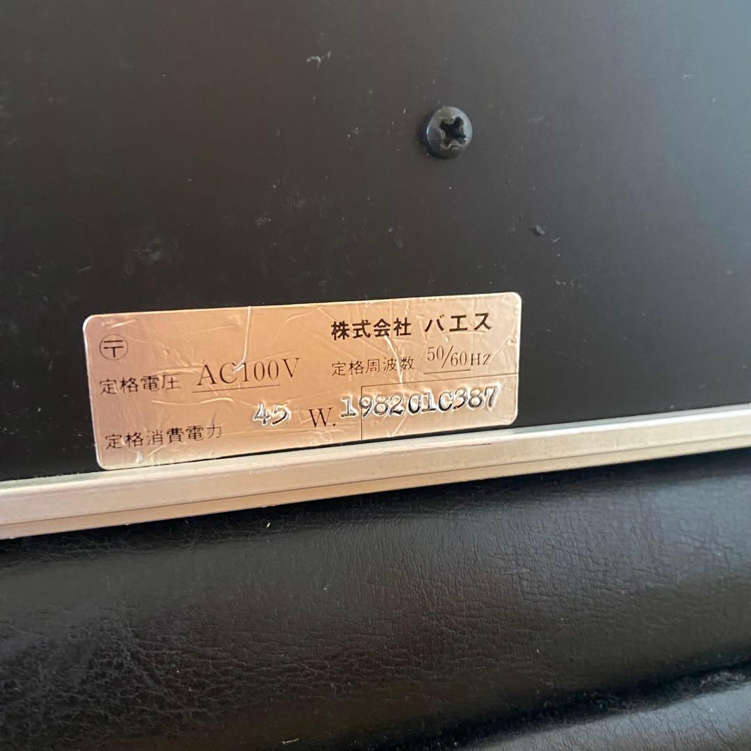 McIntosh マッキントッシュ C29 プリアンプ 現状渡し