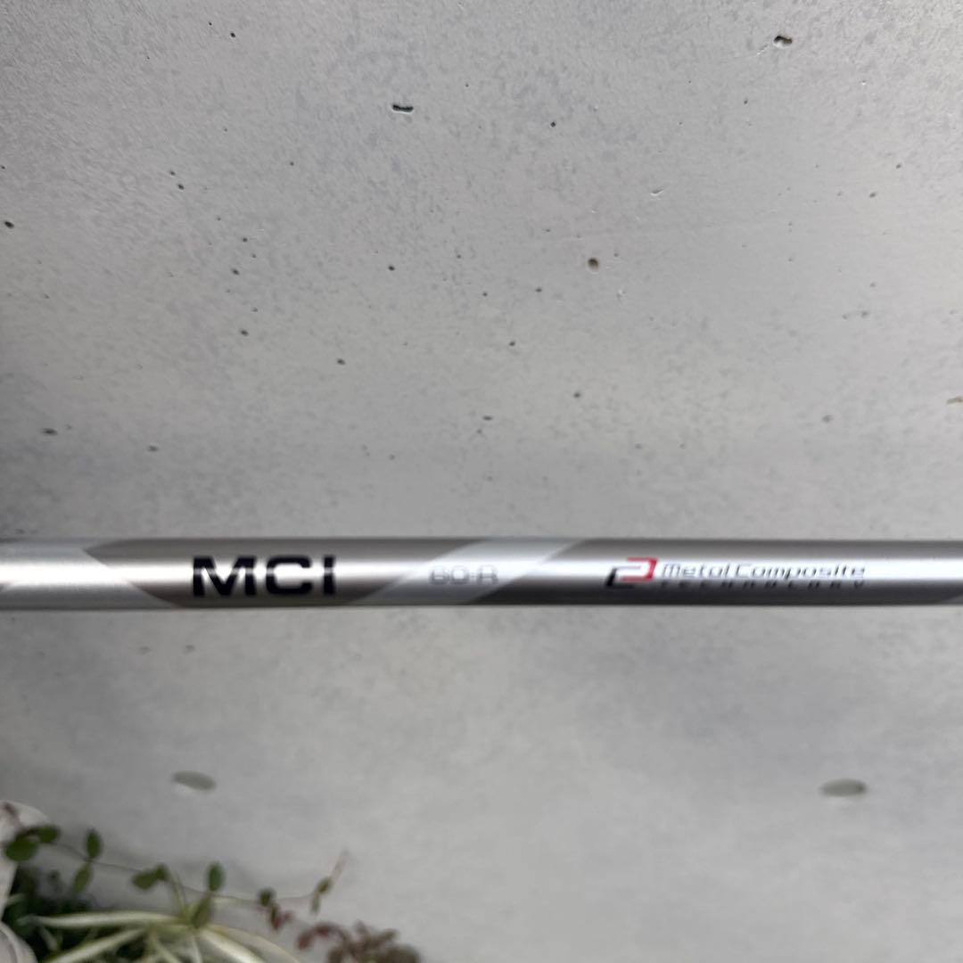 希少 G425 アイアン U S L 3本 MCI-60/70 R ブラック