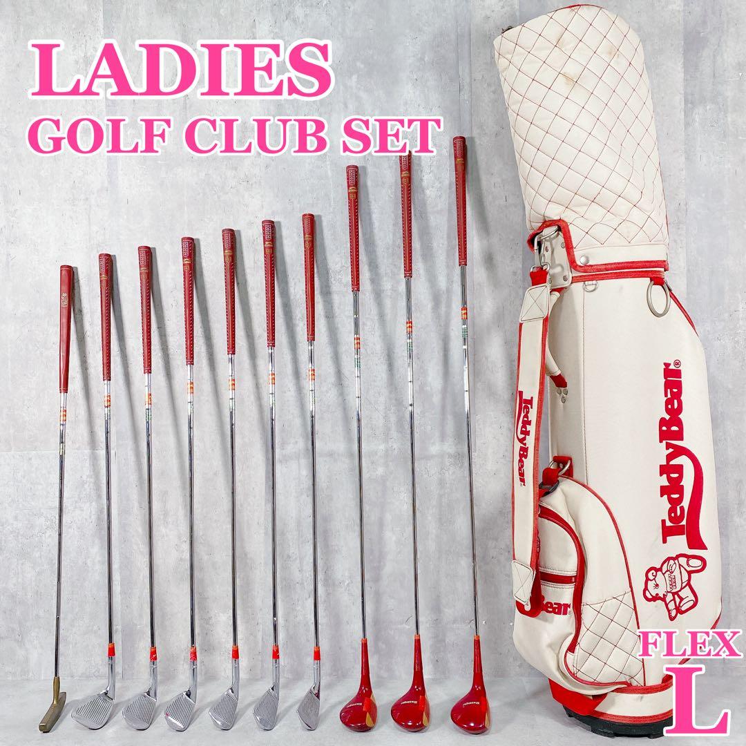 T101 テディベアー 他 ゴルフクラブ レディース セット 11点 赤 女子