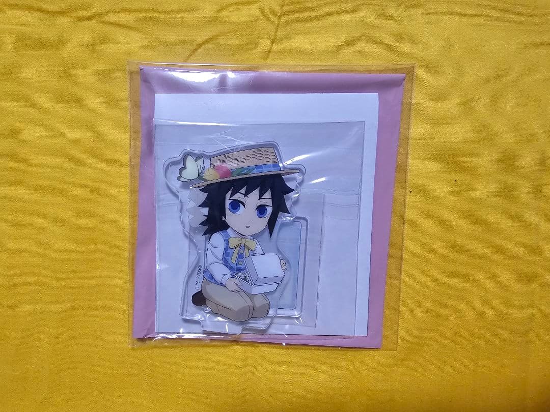 鬼滅の刃 冨岡 義勇 ピクニック アクリルスタンド アクスタ