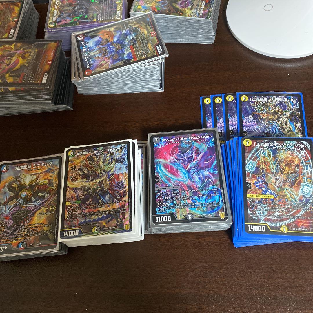 デュエルマスターズ ポケモンカードゲーム 引退出品