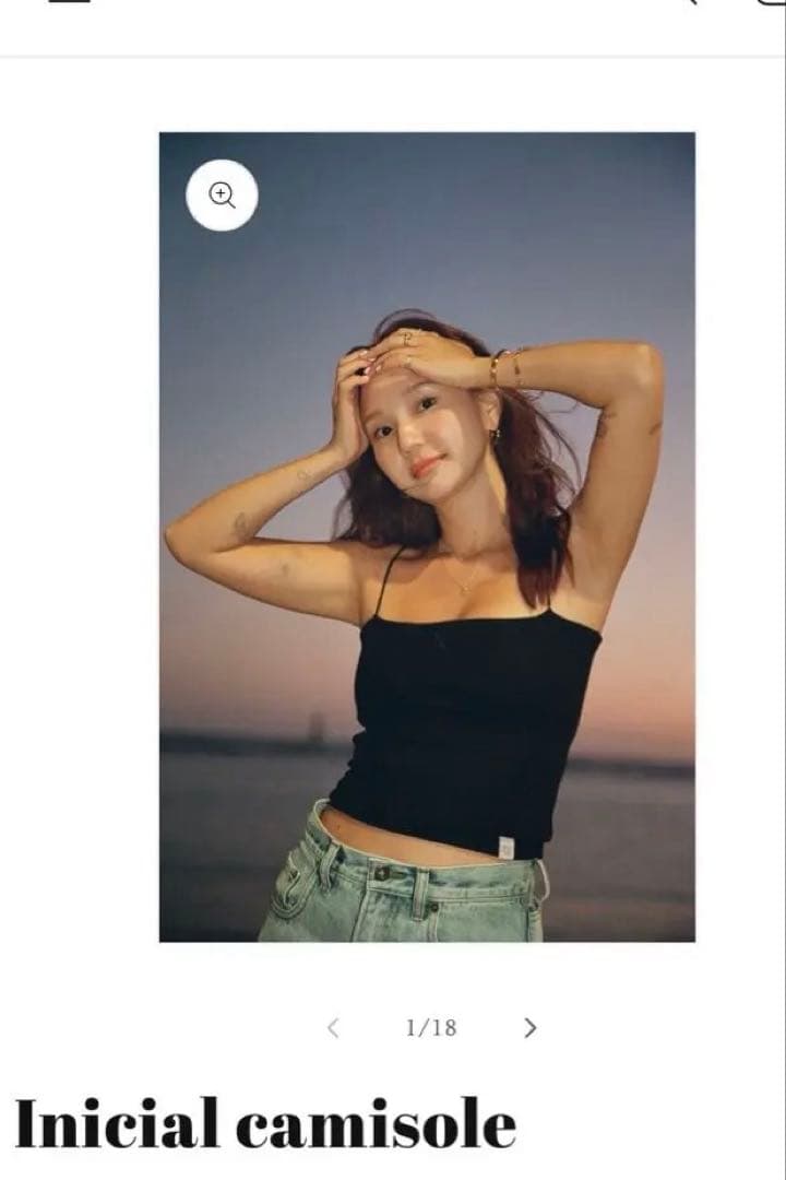 【新品未使用】Babykiy Kiyknows パッド入りキャミソール 黒 S