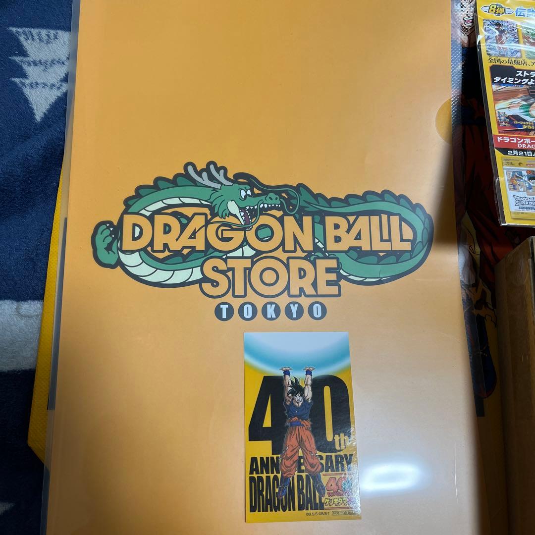 ドラゴンボールゲンキダマツリ入場特典＆SS孫悟空〜ゲンキダマツリEdition