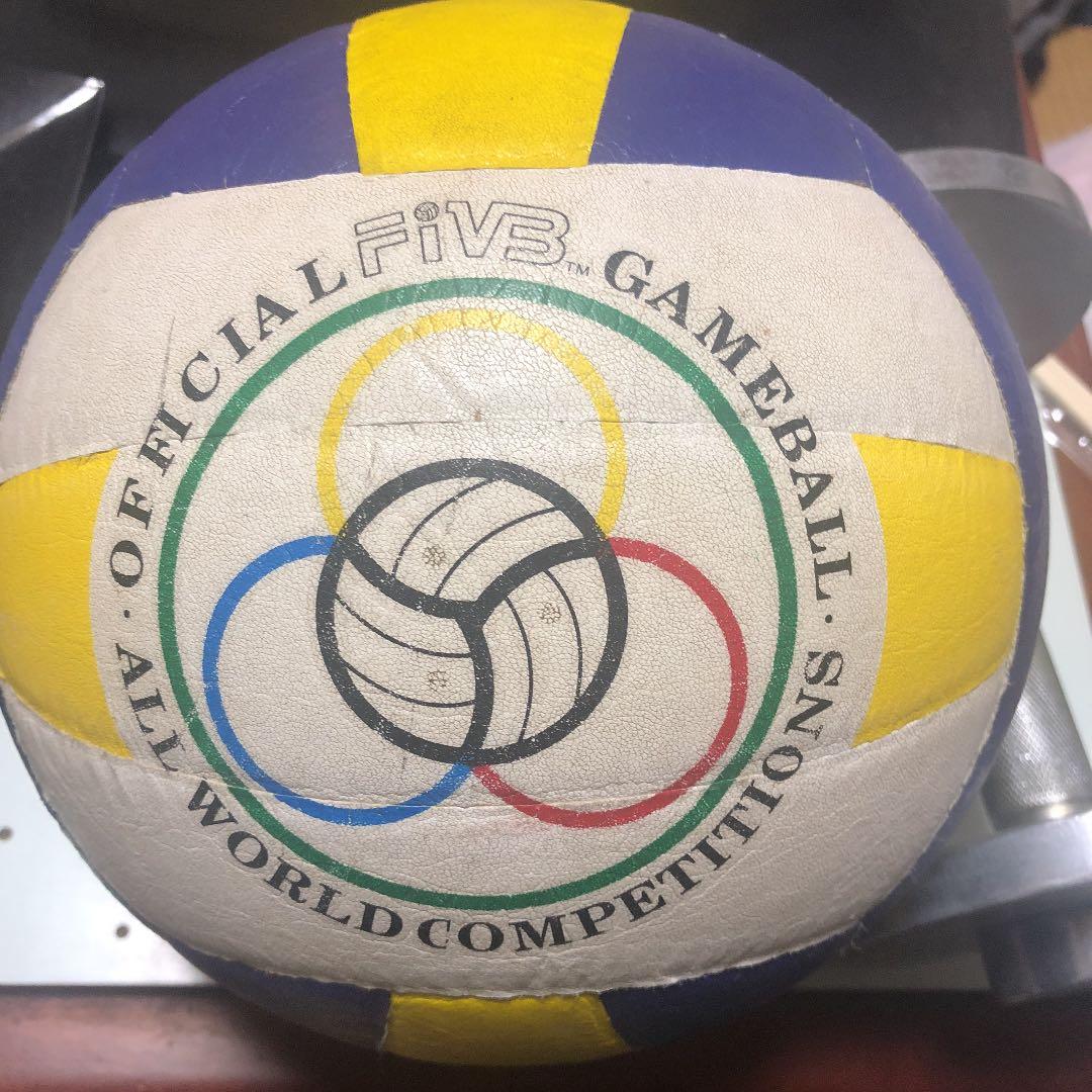 バレーボール 世界大会