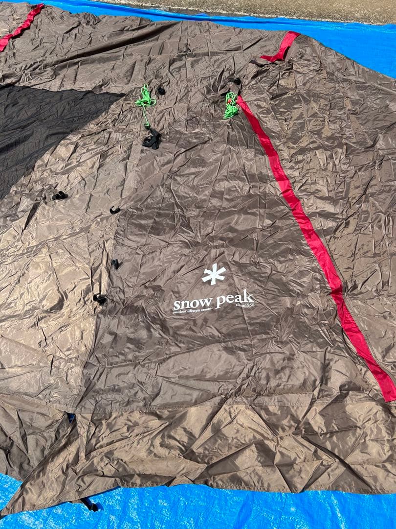 【美品】スノーピーク ランドロック TP-671R