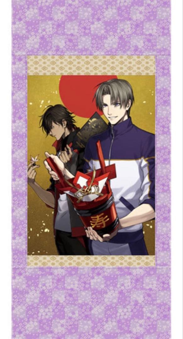 刀剣乱舞-ONLINE- 一周年記念祝画掛軸　 へし切長谷部　大倶利伽羅