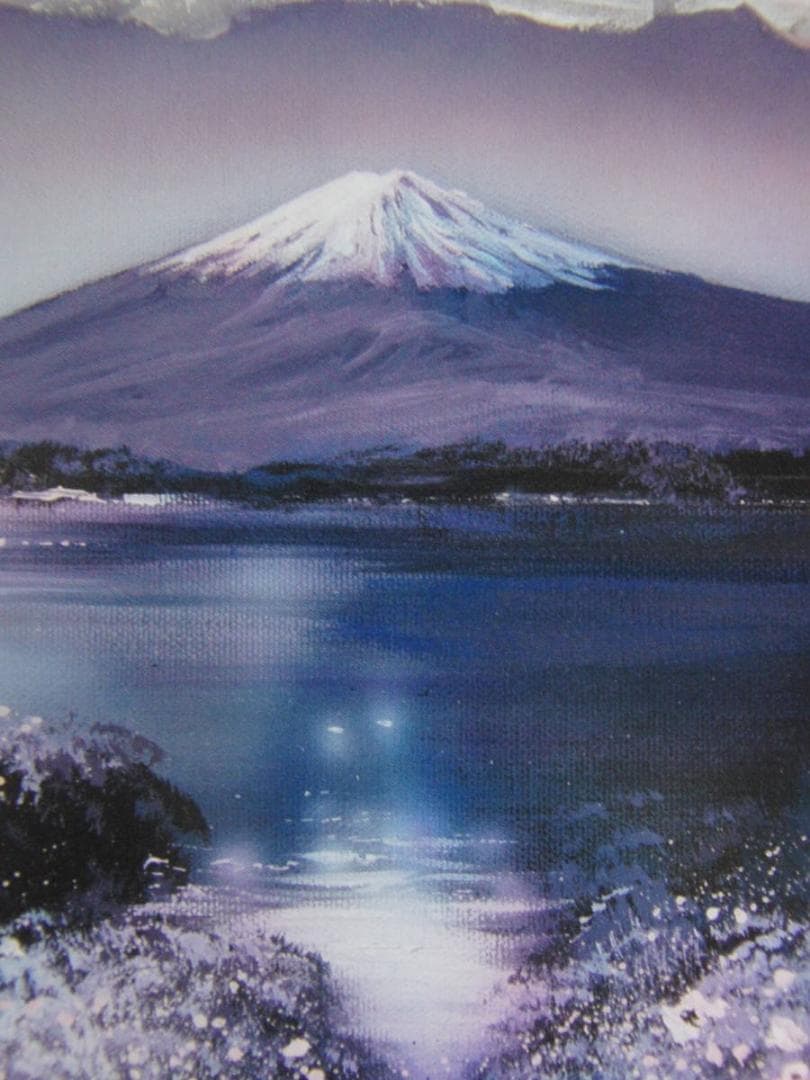 ネイト・ジョルジオ、【Mt.FUJI IN SPRING TIME】