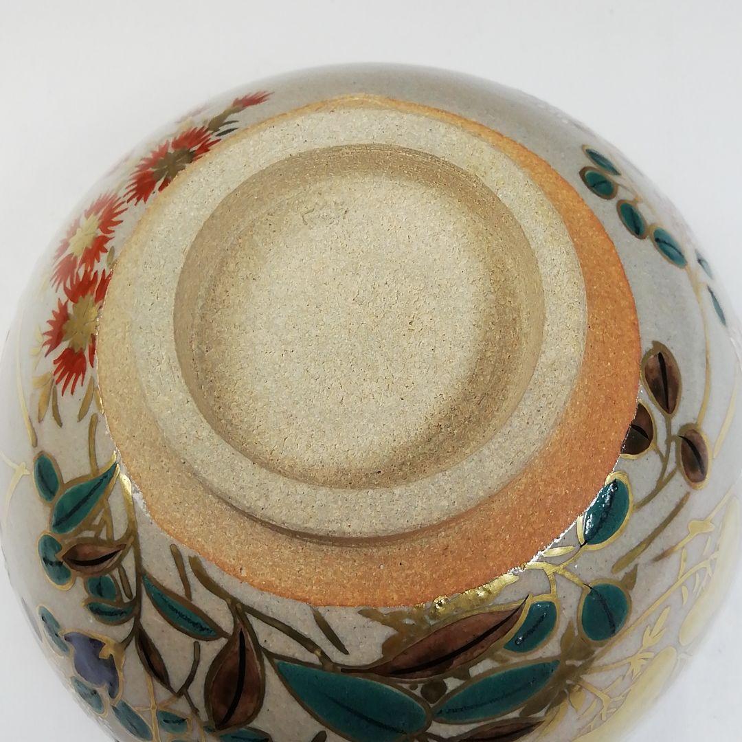 Ｔ７６２　茶碗　『色絵　むさし乃』『萬古焼』『松古窯　藤山 造』　共箱　茶道具