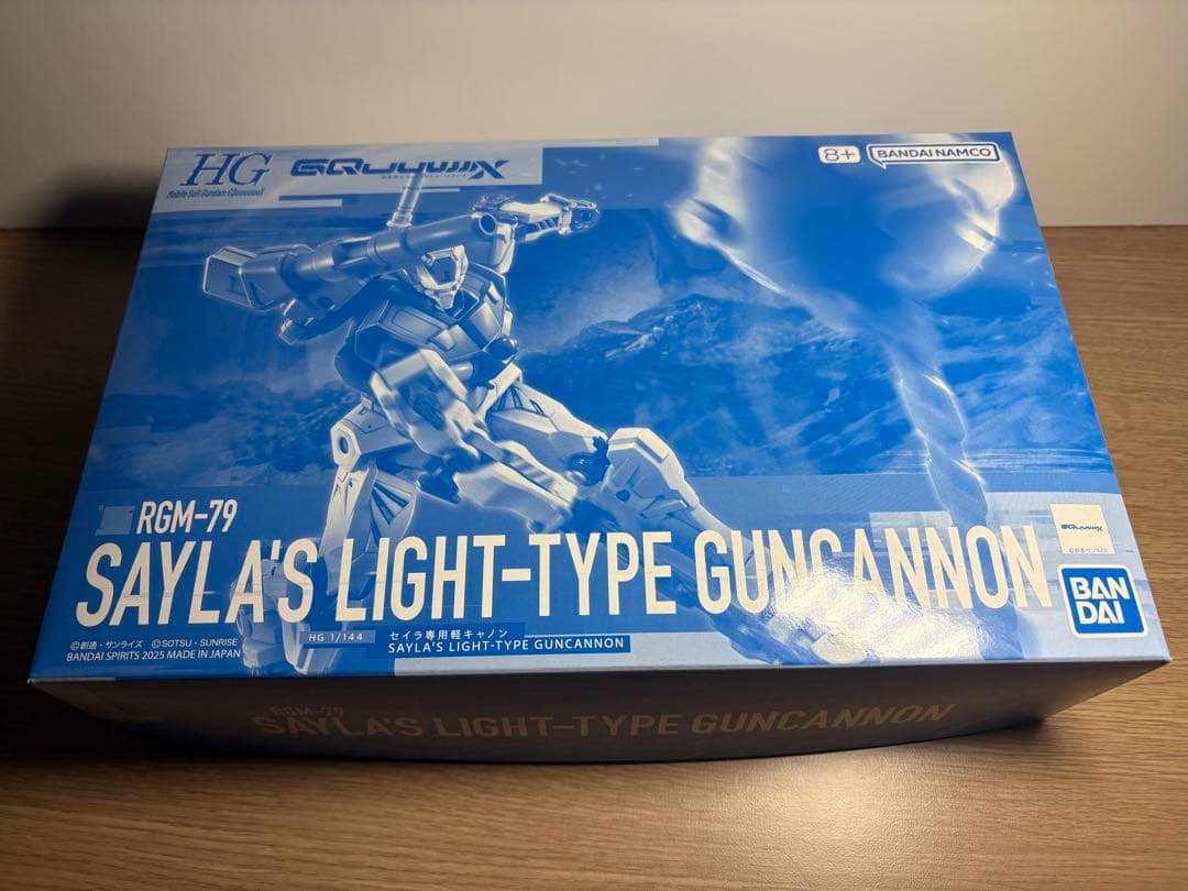 HG セイラ専用軽キャノン 01ガンダム 未開封