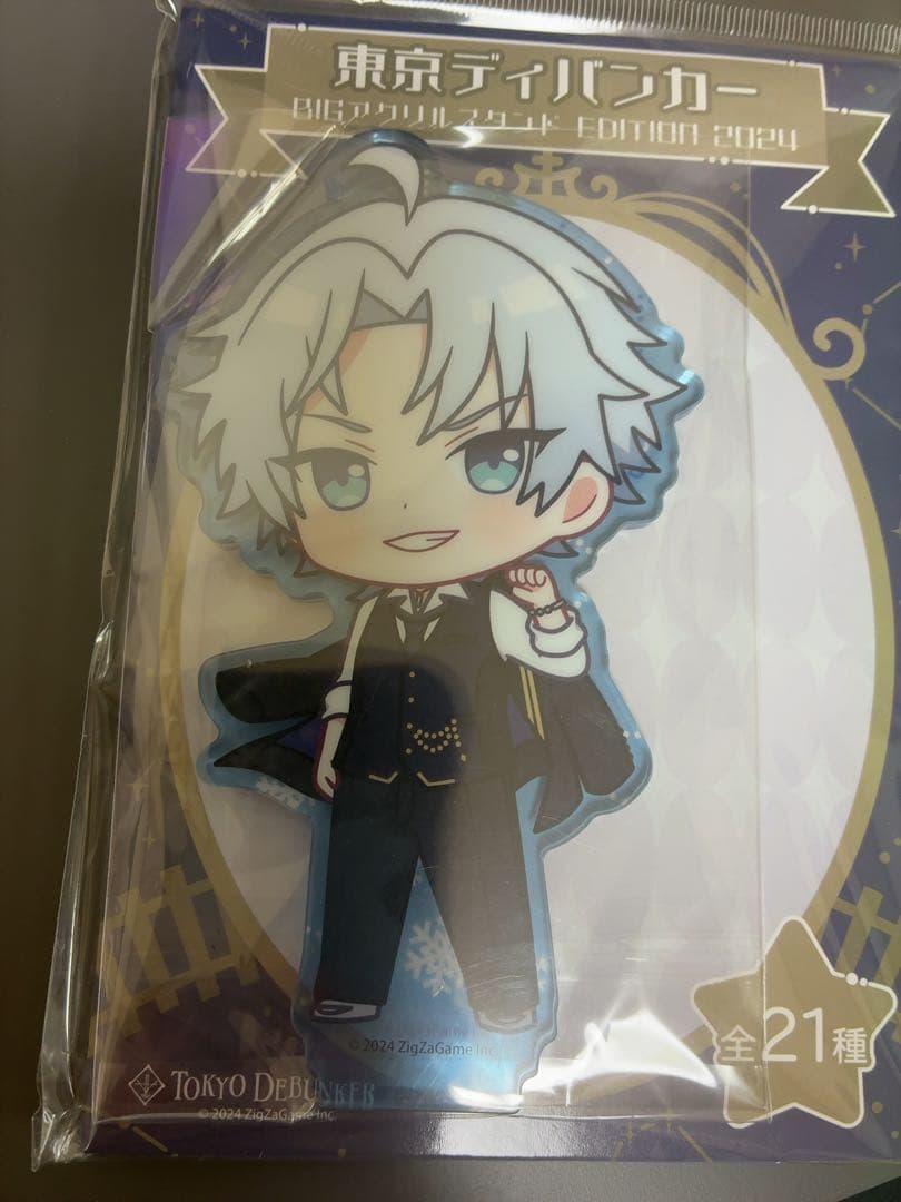 東京ディバンカー　冠氷尋　アクリルスタンド