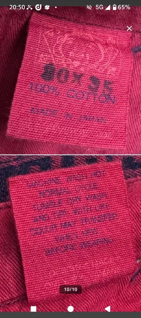 【激レア】EVISU デニム オーバーオール つなぎ 30×35