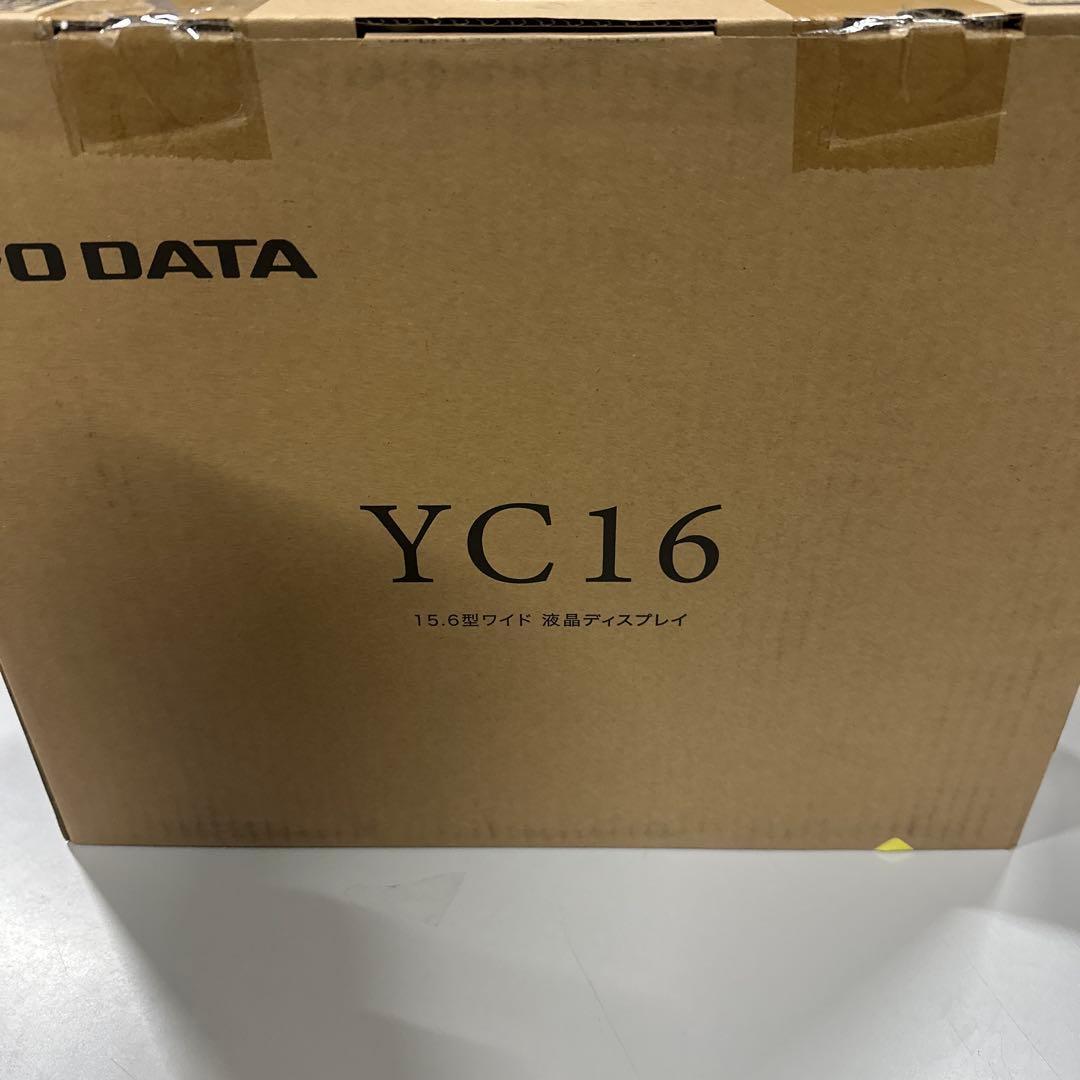 IODATA モバイルモニター 15.6インチEX-YC162H-F