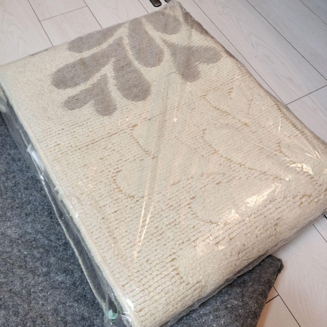 カーペット＆ホットカーペット