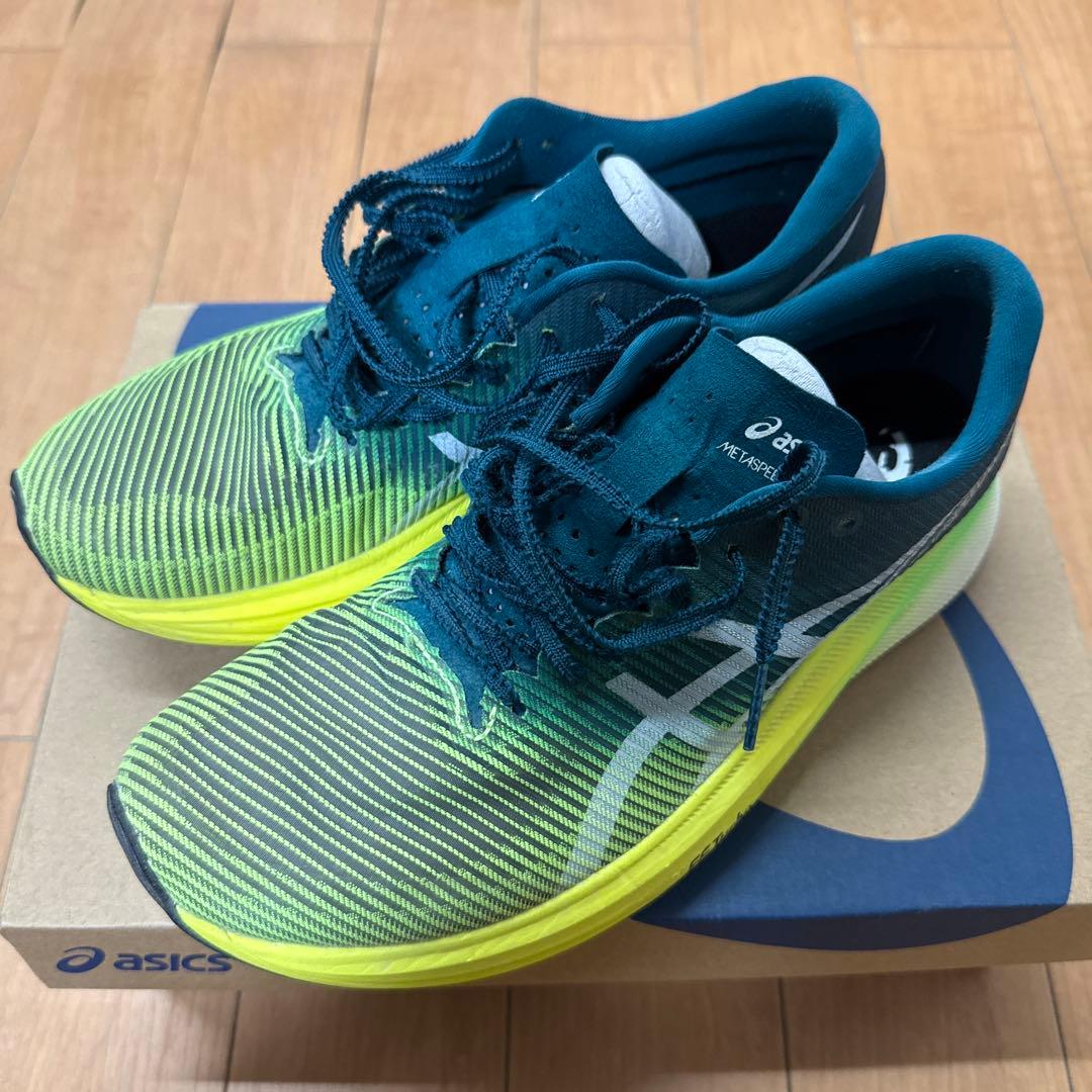 アシックス メタスピードエッジプラス 26cm