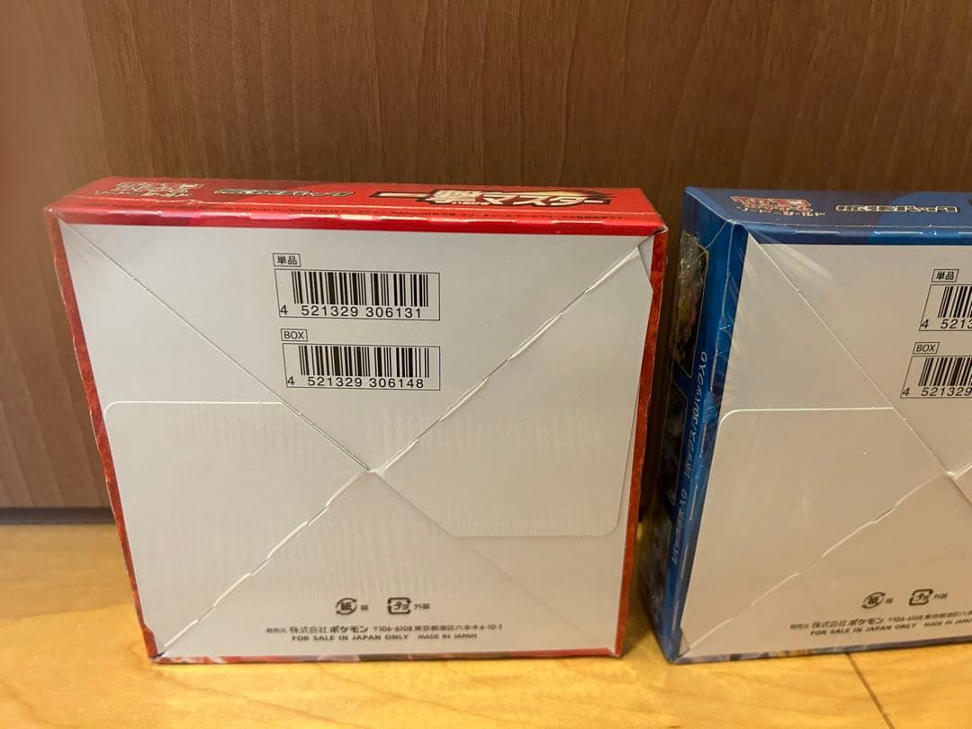 一撃マスター　連撃マスター　双璧のファイター　各未開封1ボックス　全シュリンク付