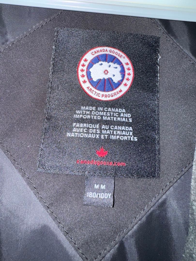   ブラックベスト Mサイズ