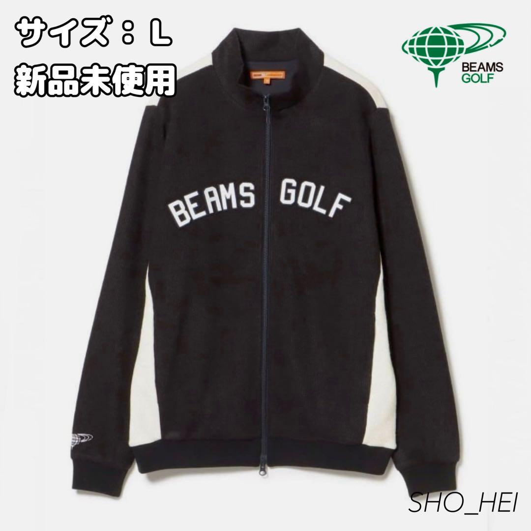 【新品】BEAMS GOLF ZIPブルゾン（NAVY）