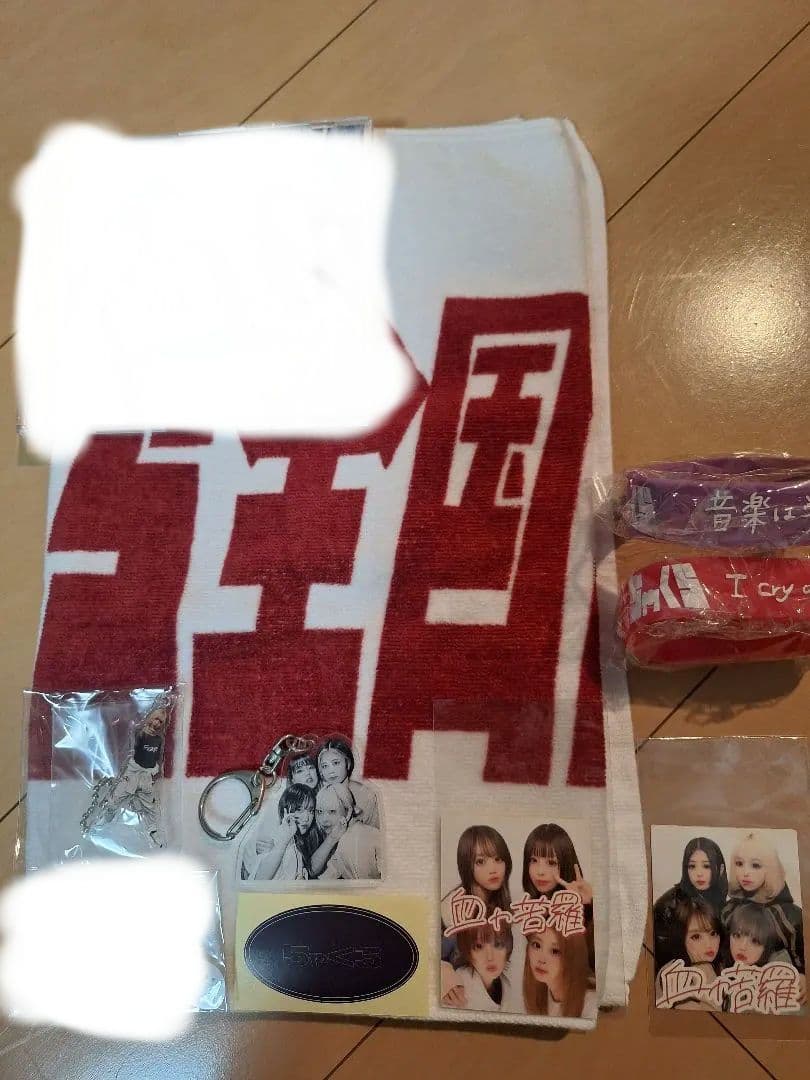 ちゃくら まとめ売り (2点以上でバラ売り可)