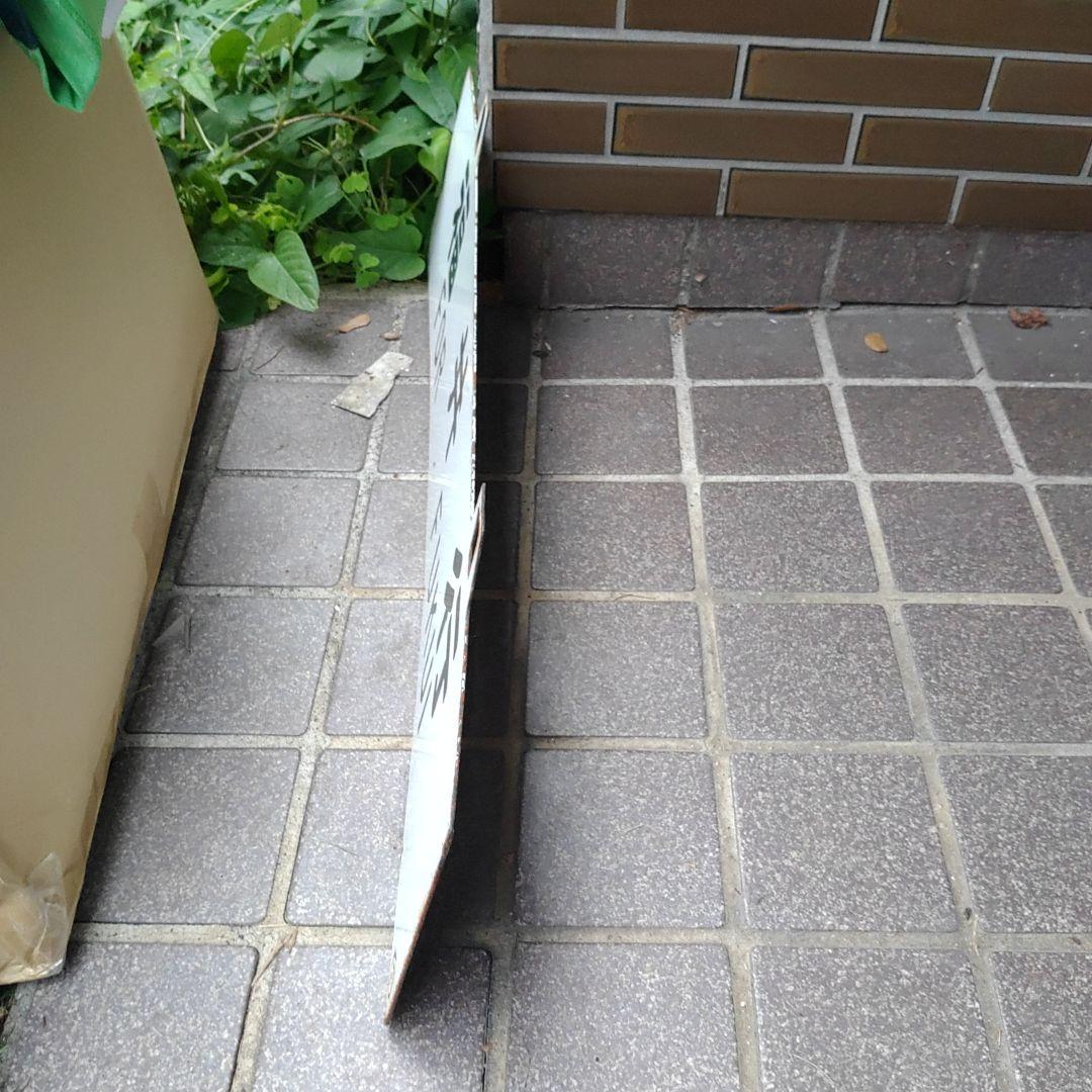 【鉄道耳付サボ　行先板】（表）福井行　FOR FUKUI（裏）白