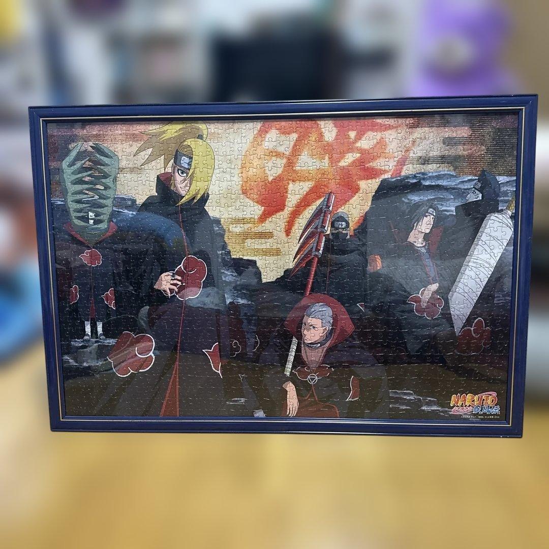 ナルト　暁　集結1000ピースパズル【完成品額縁あり】