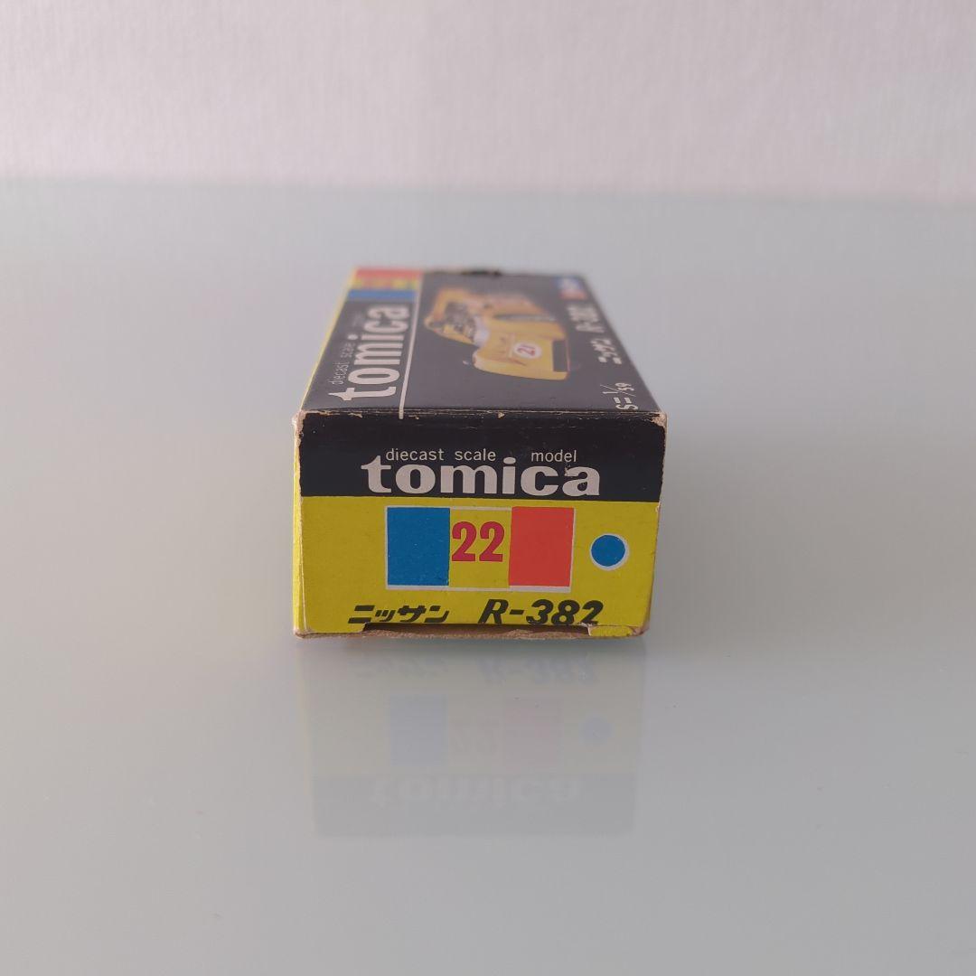 黒箱 トミカ R-382 色指定箱