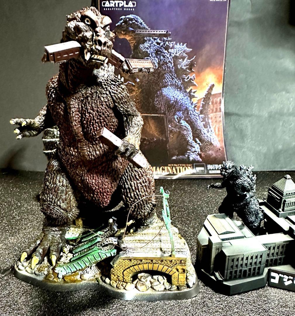 ARTPLA SCULPTURE WORKS ゴジラ Re:イマジネーション