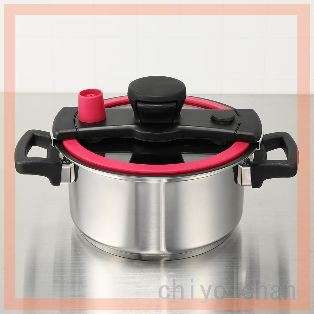 マイヤー クイッカークッキング ＜３リットル＞　ラズベリー