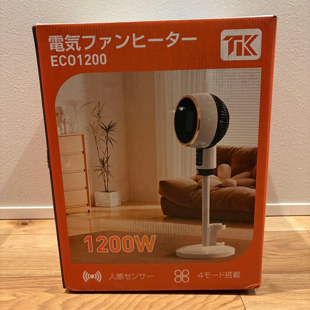 新品 2025最新型 2秒速暖 セラミックヒーター人感センサー 大風量 楽天1位