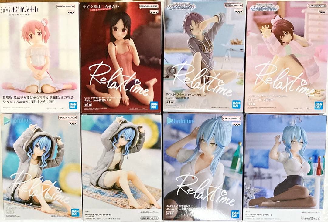 リラックスタイム フィギュア　ホロライブ 星街すいせい 雪花ラミィ　大崎　浅倉