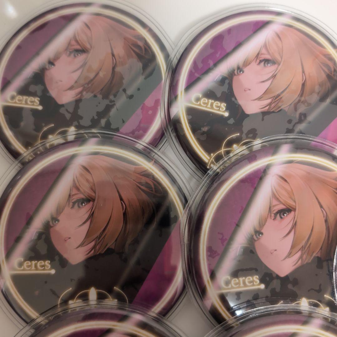 終遠のヴィルシュ　セレス　缶バッジ　まとめ売り