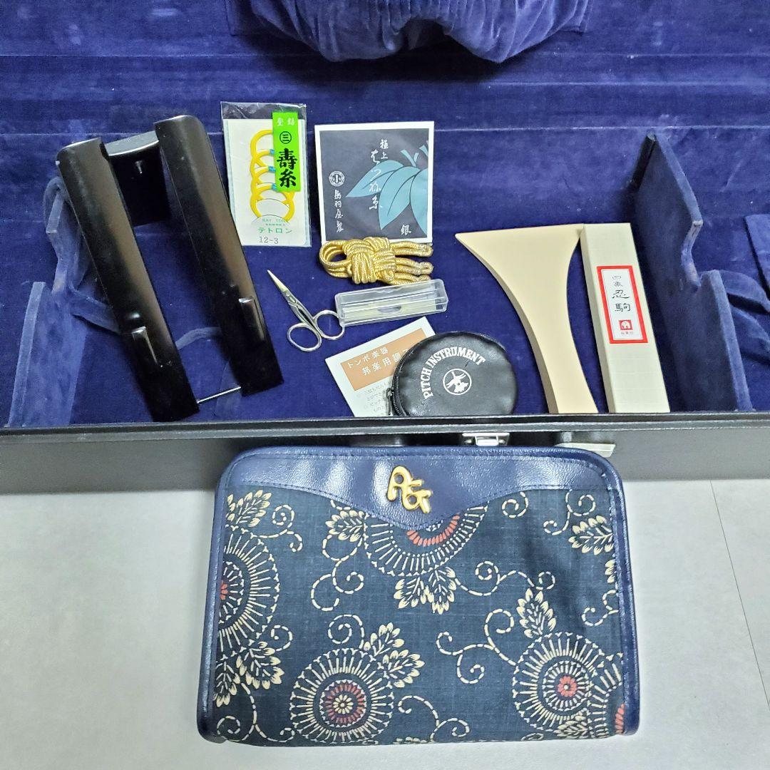 希少✨️美品/三味線　紅木トチ　中棹　東さわり　1本溝　破れあり　ハードケース