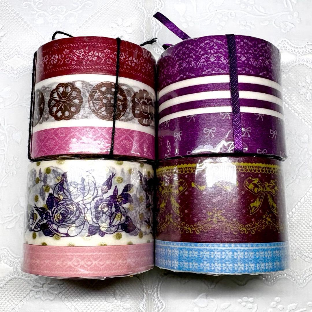 MARK'S マスキングテープ コフレ・ドュ・クチュリエ マステ マークス 廃盤