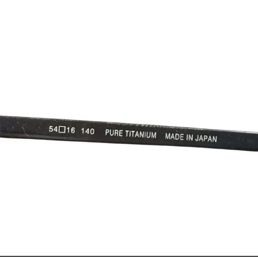 Maruman マルマン M-9009 オプティカル-メガネフレーム