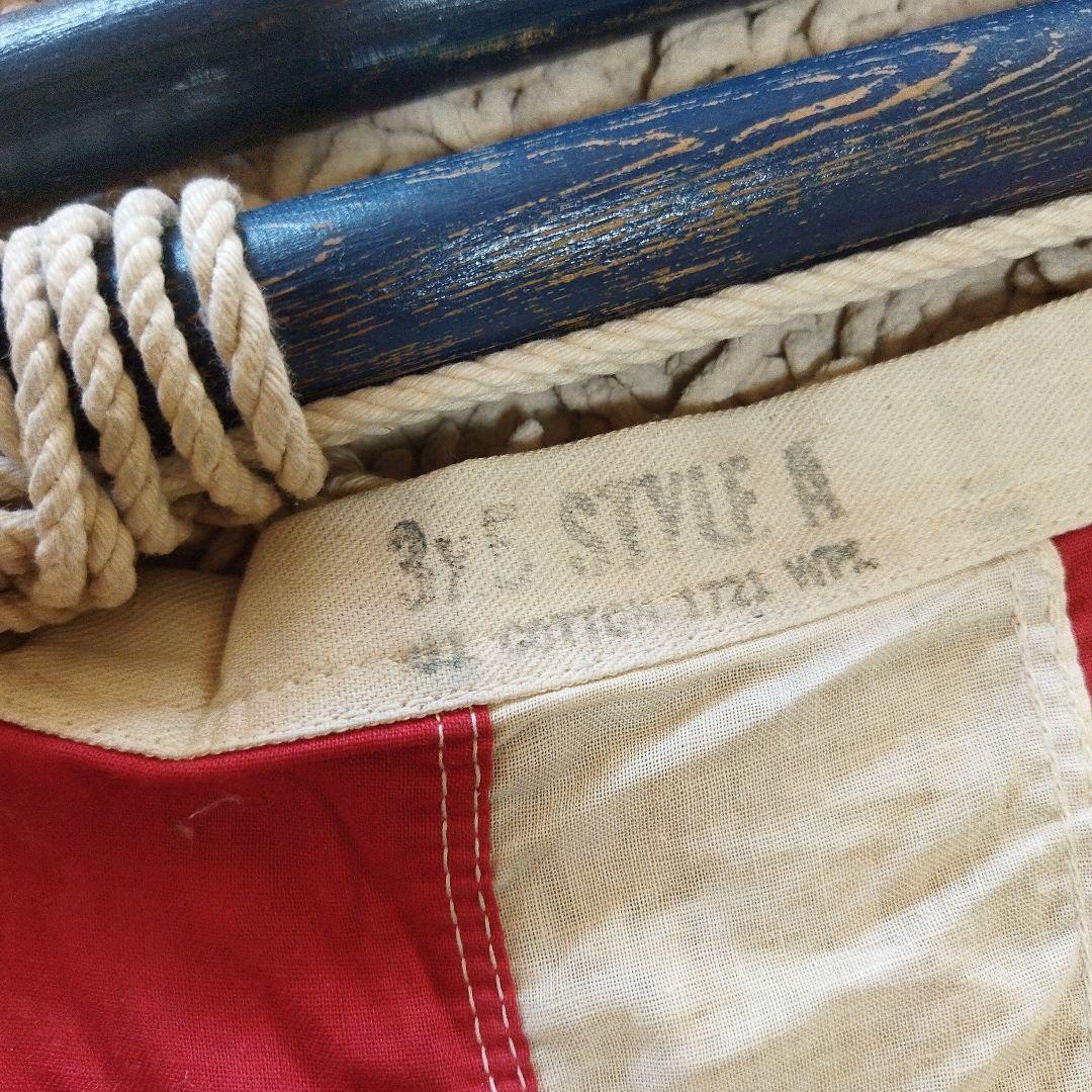 アメリカ国旗　50スター